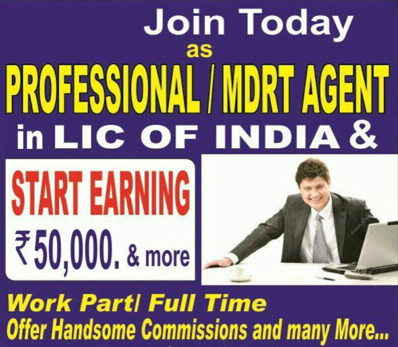 LIC Agency in NEW DELHI,NCR, GURGAON
